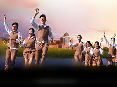 湖畔公學，精英教育