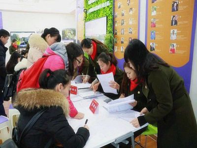 群賢畢至，論道公學(xué)