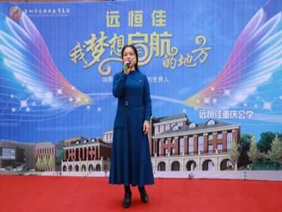 選擇公學，從美好學生走向未來精英