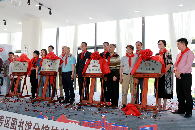 美好學(xué)校| 全民閱讀日，我在湖畔書院等你