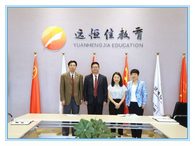 美好課程| Hello，Cambridge !