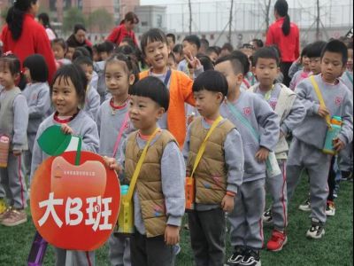 相約幼兒園，遇見美好