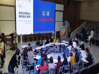 美好學校| 開放問道，專家引領——記長壽區(qū)語文教研活動