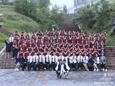 【好文轉載】我是誰？我是怎樣的人？——初三B班同學的自我審視