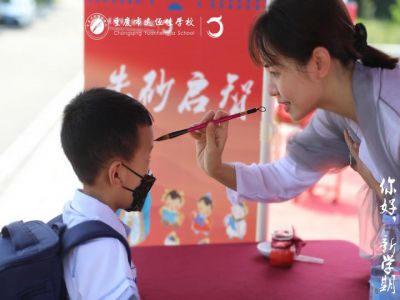 【好文轉(zhuǎn)載】先抓習(xí)慣，再談成績！這9大習(xí)慣讓教育事半功倍