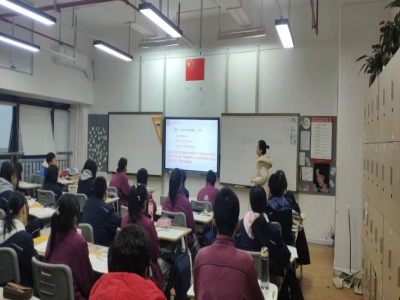 美好教師|【研訓(xùn)簡報】植根遠(yuǎn)恒佳，不負(fù)美芳華