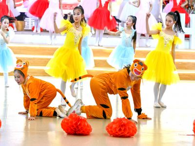 再見2021，你好2022！