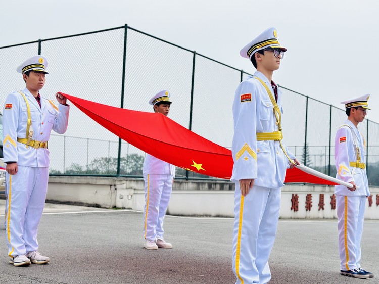 德育之窗|管理情緒，和睦相處——2022年秋期 第14周國旗下講話