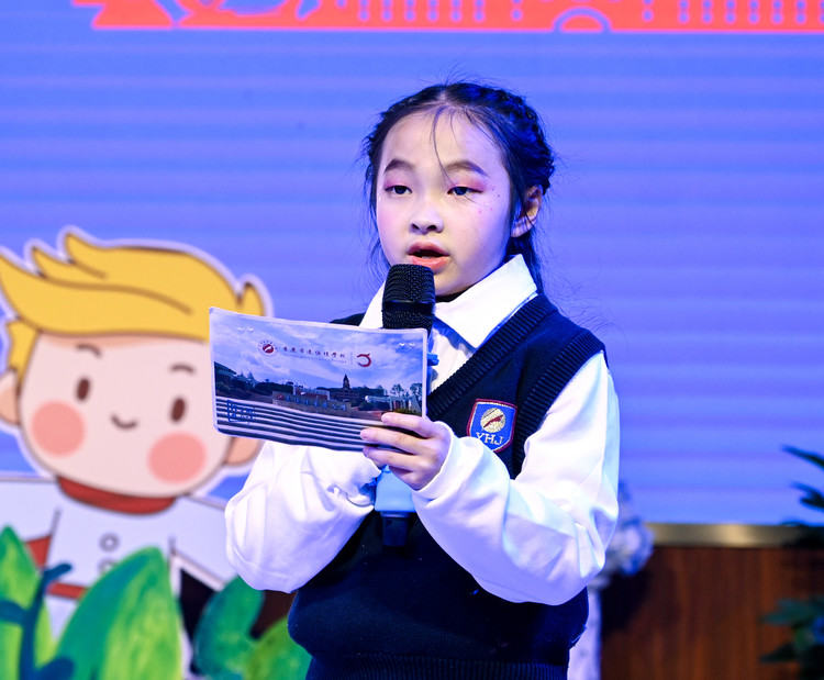 美好學校，百味故事（四）校園里的幸運事