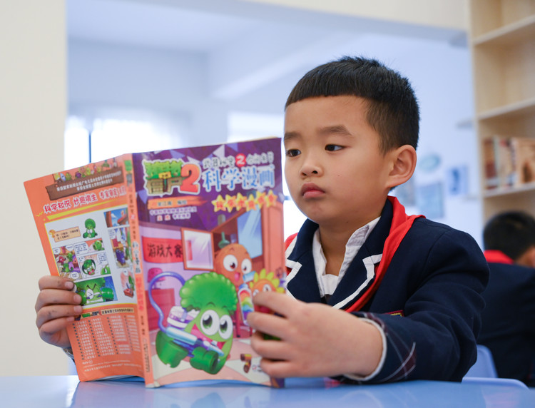 美好學(xué)校，百味故事（七）校園里的歡樂事