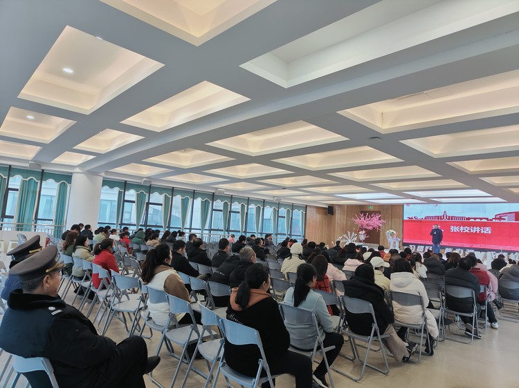 春始萬物生，奮斗新征程 —— 重慶市遠恒佳學校召開開學工作會議