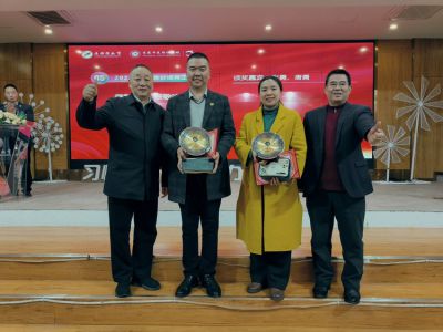 美好學(xué)校|為師桃李滿(mǎn)天下，何用堂前遍種花——2024年春美好教職員工表彰大會(huì)