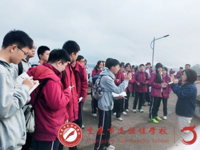 美好教育|探尋水電奧秘，啟航夢想之旅  ——重慶市遠恒佳學(xué)校高一年級開展水電文化研學(xué)活動
